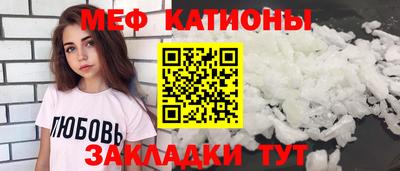 spice Апрелевка