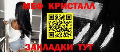 экстази Аргун