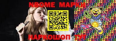 экстази Аргун