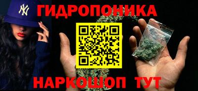 экстази Аргун