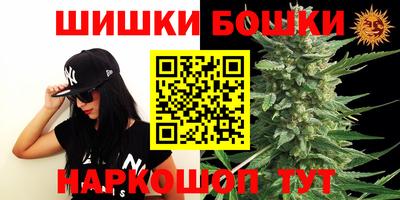 spice Апрелевка