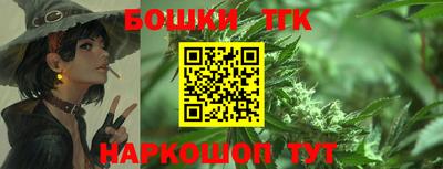 экстази Аргун