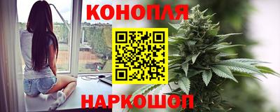 MESCALINE Малоярославец