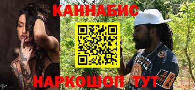 MESCALINE Малоярославец