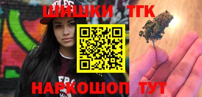 экстази Аргун