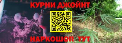 spice Апрелевка