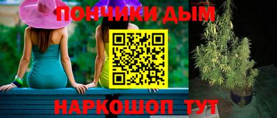 мдма Мариинск