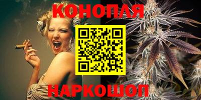 spice Апрелевка