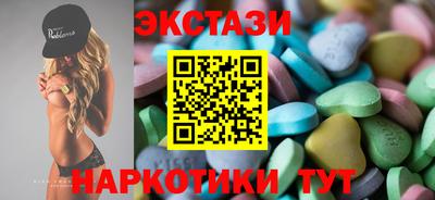 spice Апрелевка