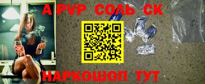 jwh Моздок