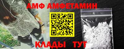 spice Апрелевка