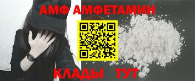 jwh Моздок
