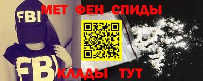 таблы Можга