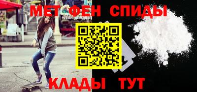 экстази Аргун