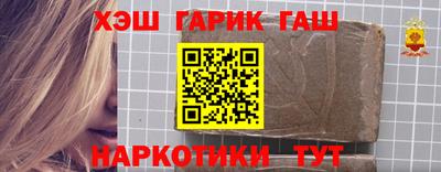 spice Апрелевка