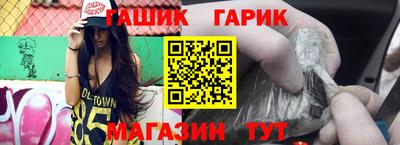 таблы Можга