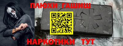 мдма Мариинск