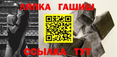 MESCALINE Малоярославец