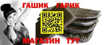 экстази Аргун