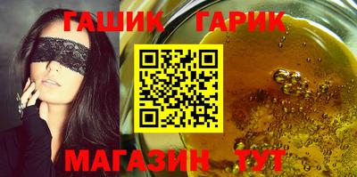 экстази Аргун