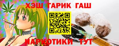таблы Можга