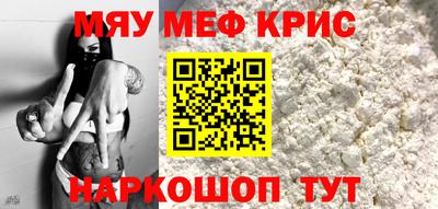jwh Моздок