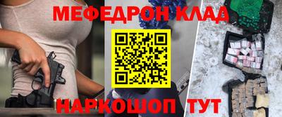 spice Апрелевка